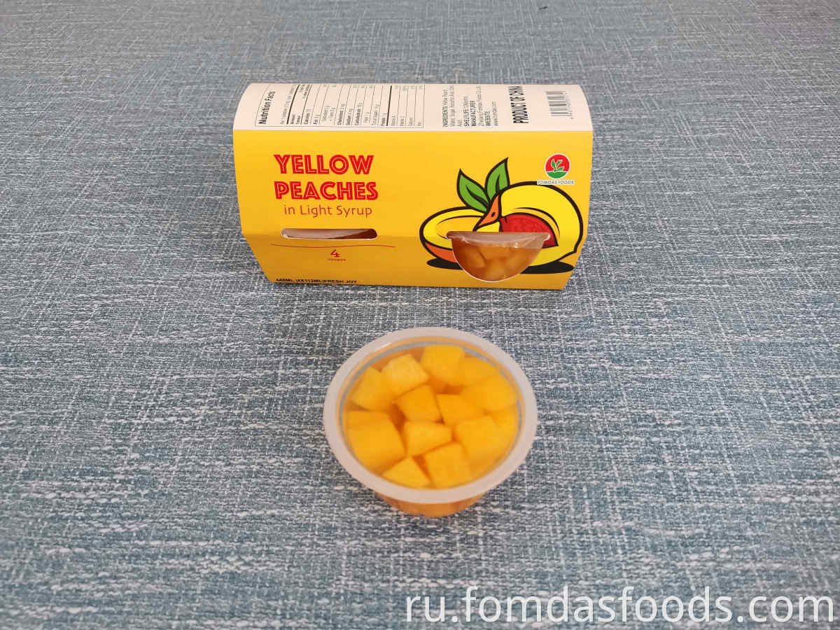 4oz Yellow Peach